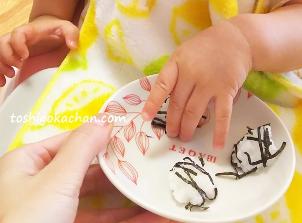 離乳食　おにぎり