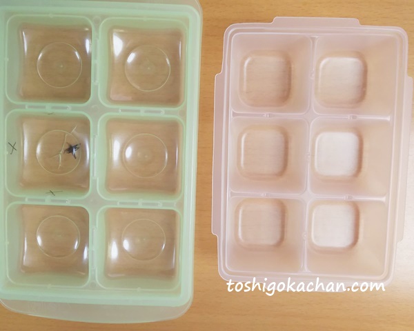 離乳食フリージング