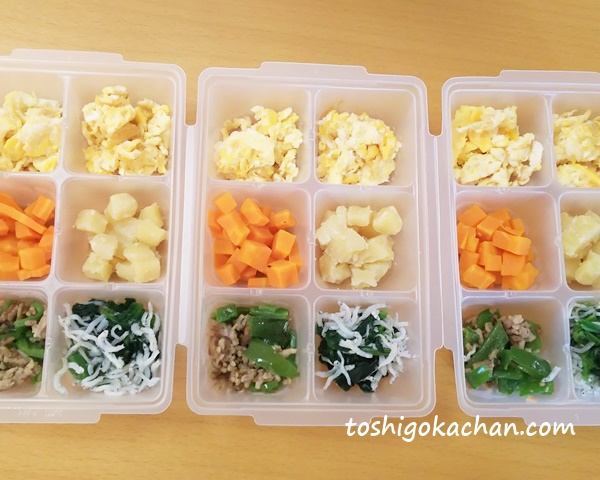 離乳食フリージング