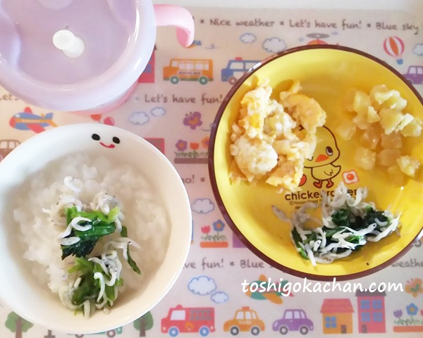 離乳食フリージング