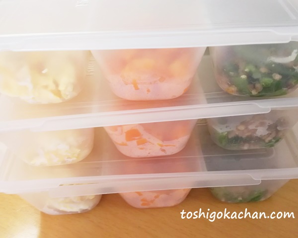 離乳食フリージング