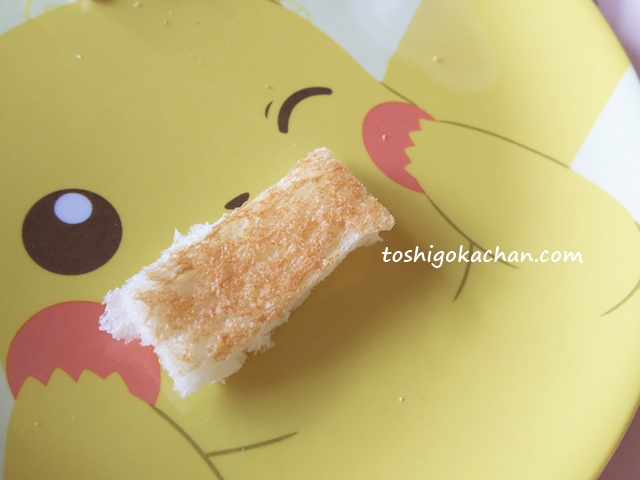 離乳食　ミニサンド