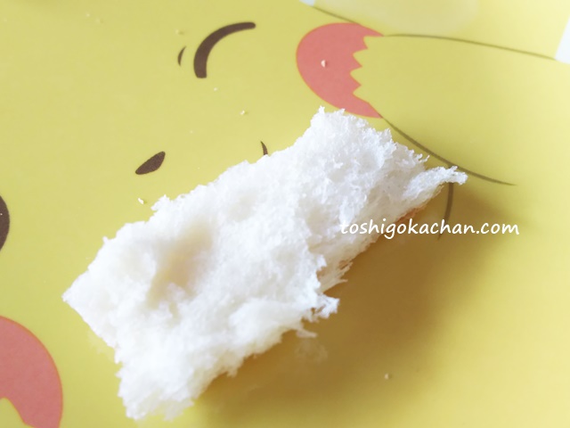 離乳食　ミニサンド