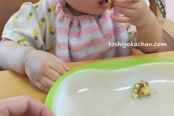 離乳食　おやき