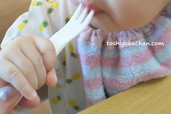 離乳食　おやき