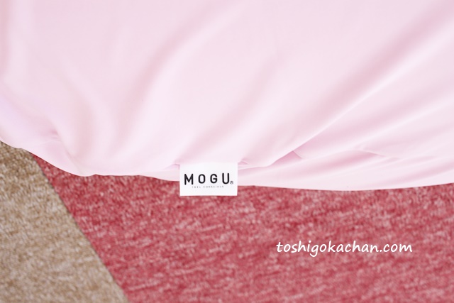 MOGU雲に乗る夢枕