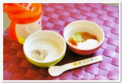 離乳食45日1回目