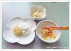 離乳食126日目納豆粥