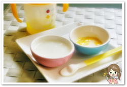 離乳食7日目