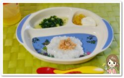 離乳食94日1回目鮭粥