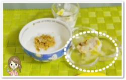 離乳食134日3回目つくねバーグ野菜ソースがけ