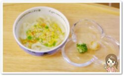 離乳食135日2回目納豆とミックスベジ入うどん