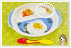 離乳食83日2回目りんごといちごのヨーグルトかけ